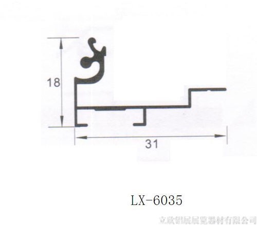 LX-6035